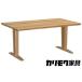 fu.... налог [ ширина 1500] Karimoku Furniture [ обеденный стол ]DT8401 [1129] новый жизнь Gifu префектура книга@ гнездо город 