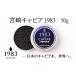 fu.... tax [ fixed period flight ][ Japan caviar ]MIYAZAKI CAVIAR 1983 50g×12. month sweetfish. ... <108-1> Miyazaki prefecture west city 