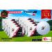 fu.... налог [2026] мяч для гольфа 10D Bridgestone TOUR B Xko-po rate цвет Gifu префектура Секи 
