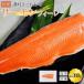 fu.... налог salmon рефрижератор fi-re300g сырой еда для прямая поставка от производителя небольшое количество . кета лосось [ порез .. сырой еда .... sashimi karu patch . редкость стейк местного производства ... Kagawa префектура ... город 