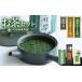 �ӂ邳�Ɣ[�� �s�������g�{�X�t����3��ރZ�b�g(�������E�������茺�Ē��E�����ق������~�e1��) ���Y�i ������ �������茺�Ē� �����ق�����.. ���s�{�F���s
