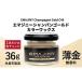 դ뤵Ǽ EMAJINY Champagne Gold C46 ޥˡ ѥ  顼 å  36g ڻ¤̵ۡ [AKK003] .. ʡ