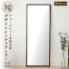 դ뤵Ǽ SENNOKIStellaƥ ʥåW480D35H1240mm(8kg)ȥǥ󥤥ƥꥢߥ顼2410M05057 ʼ˸ø