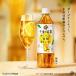 fu.... tax [ giraffe ] p.m.. black tea .... less sugar .. lemon 500ml PET bottle ×24ps.@ Shiga prefecture Hikone city 