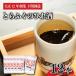 �ӂ邳�Ɣ[�� �ӂ� �� 12�{ �Z�b�g �{�� ���� �Ƃ�ӂ� �Ђ�� ���֎� �ȒP �����W �� �M�� ���֎s �R�� BF101-NT �R�������֎s