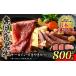 դ뤵Ǽ s389 󥹥ơ䤭å(800g)200g1Pǥ饤300g2PH-701伯.. 縩ĤĮ
