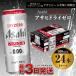 �ӂ邳�Ɣ[�� �y�m���A���R�[���z�A�T�q�@�h���C�[��500ml�~24�{�@1�P�[�X ��錧��J�s