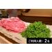 fu.... налог [ запад лен ткань | Michelin 2024 размещение ] запад лен ткань Noguchi специальный продукт tina- course 2 имя (1 лет действительный ). магазин ..... прекрасный еда body .FN-Gourmet591643 Saga префектура Karatsu город 