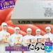 fu.... налог икра минтая ( departure заполненный пеной )[2kg]_K028-1849-60DAYS Hokkaido белый . блок 