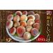 fu.... налог есть перевод .. место ....( примерно 350g×3) Kochi префектура . прекрасный город 