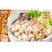 fu.... tax [888] Hokkaido small ... delivery! seafood tsumire saucepan set B0080315 Hokkaido small . city 