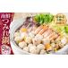 fu.... tax [1923] Hokkaido small ... delivery! seafood tsumire saucepan set C0080261 Hokkaido small . city 