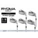 fu.... налог ryo-ma железный [RYOMA Iron]5 шт. комплект TourA ведущий вал ryo-maGOLF Golf Club Kochi префектура день высота .