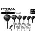 fu.... налог ryo-ma Golf полный комплект 14шт.@TourA ведущий вал RYOMA GOLF Golf Club Kochi префектура день высота .