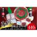 �ӂ邳�Ɣ[�� FK7-0328_�n�h�� 4��l�����Z�b�g�u���v ������� ���� �n�� �� �H�i �F�{���Ó���