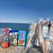 fu.... налог внутри .. вода часть .. море производство деликатес набор (B course ) морепродукты комплект 5 вид рефрижератор | seafood деликатес море производство деликатес .. морской еж шарик .. бутилированный ... ho .. Hokkaido внутри . блок 