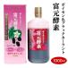 fu.... налог Bojesen & черный машина Ran to. изначальный энзим 1000ml[064-a001] Hyogo префектура . магазин город 