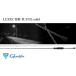 fu.... налог [ удочка ] Gamakatsu ковер ze...S73L-solid стержень удилище (87-9) Hyogo префектура запад бок город 