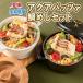 fu.... налог морской лещ .. aqua patsa...3 шт ....3 шт kobaya рис D020-059002 Ehime префектура . мир остров город 