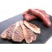 fu.... налог A002ezo олень оленина готовый продукт 4 позиций комплект ( мясо лопатки ломтик ezo олень вяленое мясо затонированный ветчина . сырокопченая ветчина. какой-нибудь сосиски . беж ko.. Hokkaido ястреб . блок 