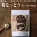 fu.... налог мука ....[ ах ..]180g Tokushima префектура .. блок 