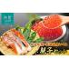 fu.... налог . помада лосось * Hokkaido производство ... родители . комплект морепродукты ... лосось .. закуска .. . морепродукты фарфоровая пиала Hokkaido Hakodate город ..... налог ваш заказ без доставки.. Hokkaido Hakodate город 