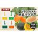 �ӂ邳�Ɣ[�� 054-236 �啪���Y VEGEMARI ��� �p�E�_�[ �Z�b�g 4�� �啪���L����s
