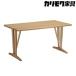 fu.... налог [ Karimoku Furniture ] обеденный стол [DU4830 модель ] префектура Аичи восток . блок 