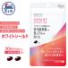 fu.... налог Fuji Film Astralift дополнение белый защита примерно 30 день минут (60 шарик ) 1 пакет supplement [sf001-038] Shizuoka префектура Fuji город 