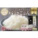 fu.... налог Niigata префектура рыба болото производство стратегический запас Koshihikari рис 200g×10 упаковка .. . плита простой гнездо .. без добавок упаковка рис .. . упаковка бренд.. Niigata префектура 10 день блок город 