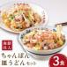 fu.... налог [ морепродукты . входить ] чямпон * тарелка udon комплект итого 6 еда ( каждый 3 еда ) / Nagasaki чямпон лапша суп есть чямпон тарелка udon суп рефрижератор.. Nagasaki префектура юг остров . город 