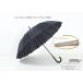 fu.... налог [..... налог ] зонт anon105[ черный ]16шт.@. зонт традиции мужской l способ . сильный крепкий . стакан волокно . мир зонт с чехлом.. Wakayama префектура Хайнань город 