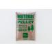 fu.... налог . внутри дерево качество pe let 20kg 10kg×2 пакет (sgi) плита топливо растопка кемпинг . огонь кошка песок домашнее животное. туалет pe let популярный высокое качество Yamagata префектура . внутри блок 