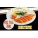 fu.... налог Fuji. .. ...150g×3P l Fuji. .. sashimi осэти Новый год новый год праздник подарок подарок новогоднее поздравление . вода гурман подарок по случаю конца года pre zen.. Yamanashi префектура столица . город 