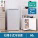 �ӂ邳�Ɣ[�� �Ⓚ�� �X���� ���^ �ƒ�p �O�J�� 60L �m���t���� IUSD-6B-W �z���C�g �b �Ⓚ�� �A�C���X�I�[���} �{�錧�p�c�s