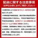 �ӂ邳�Ɣ[�� �y�b�g�n�E�X&�L�����[ �A�C�{���[ P-HC480 �A�C���X�I�[���} �{�錧�p�c�s �֘A�摜2