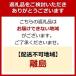 �ӂ邳�Ɣ[�� �y�b�g�n�E�X&�L�����[ �A�C�{���[ P-HC480 �A�C���X�I�[���} �{�錧�p�c�s �֘A�摜3