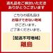 �ӂ邳�Ɣ[�� �y�b�g�n�E�X&�L�����[ �l�C�r�[ P-HC480 �A�C���X�I�[���} �{�錧�p�c�s �֘A�摜3