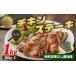 դ뤵Ǽ 󥹥ơ ̣ۤ 500g2 1kg     ۤ  ա  ں ñ Ĵ .. 㸩»