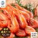 fu.... налог [ скорость отправка ] север море .... очень большой 400g..[AF] Hokkaido . Цу блок 