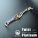 դ뤵Ǽ Twist Platinum Υ֤ʤ 150mm  ѥ ϥɥ  ꡼ ꥸʥ 