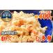 fu.... налог [ рефрижератор ] рыба . оптовый склад. красный краб-стригун ... роза .400g Toyama рыба Цу город 