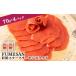 fu.... налог FUMESAN нерка копченый лосось 70g×4 упаковка salmon копченый лосось FUMESAN лосось sashimi копчение .. кета рыба Hokkaido морепродукты еда.. Hokkaido . внутри блок 