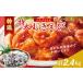 fu.... налог .... Special .800g. хлопчатник нет рефрижератор .... Fukui префектура .. блок 