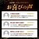 �ӂ邳�Ɣ[�� �y�������z�z�O�Y�Ⓚ�Â��� ��250g �~ 2�p�b�N ���v��500g�@�C�N�@�G�r ���䌧�I�]�s �֘A�摜2