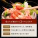 �ӂ邳�Ɣ[�� �y�������z�z�O�Y�Ⓚ�Â��� ��250g �~ 2�p�b�N ���v��500g�@�C�N�@�G�r ���䌧�I�]�s �֘A�摜3