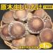 �ӂ邳�Ɣ[�� ���ؐ��������� 1kg �����i ���ƒ�p �����p �_��s�g�p �E�Y�f �������ւ̔z���s�� _DR03 ��錧�É͎s