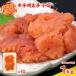 fu.... налог минтаевая икра есть перевод маленький порез 100g 10p минтаевая икра Fukuoka префектура . прекрасный блок 