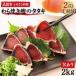 �ӂ邳�Ɣ[�� �y�S2�����ցz�y�󂠂�z�����̂����� ���^�^�L 2kg ���m���y���s �y������Б�F�z [BQAA012] ���m���y���s