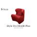 fu.... налог Style Dr.CHAIR Plus[ красный ] префектура Аичи Nagoya город 